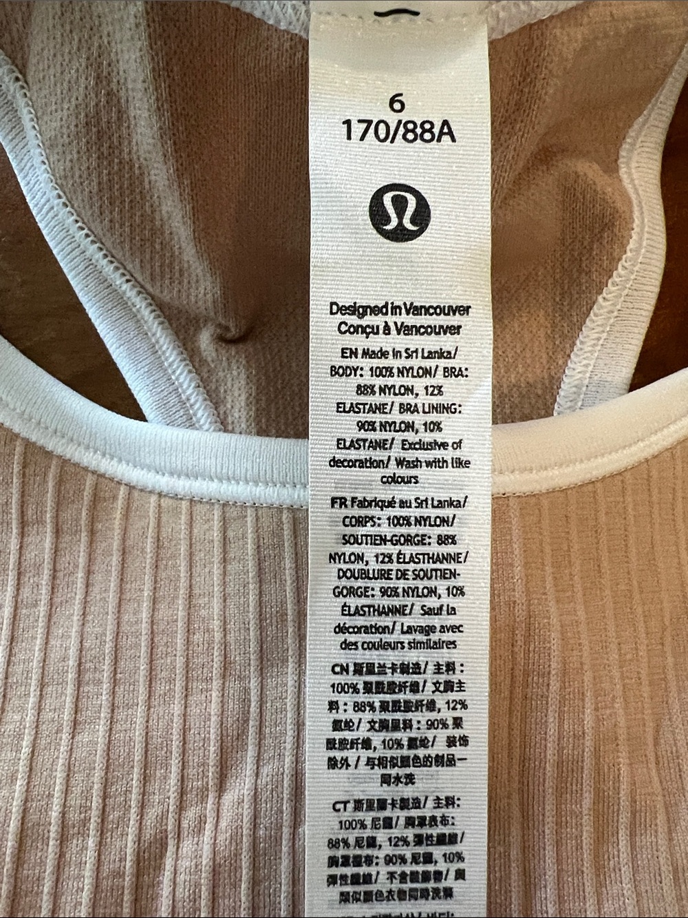Lululemon Cream White Ebb To Street High Neck Racerback Tank Size 6 NWT - Picture 3 of 6